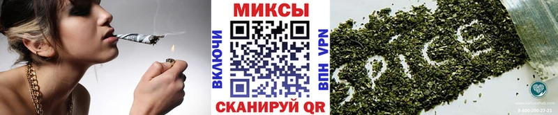 KRAKEN ссылки  Еманжелинск  БУТИРАТ BDO 33% 