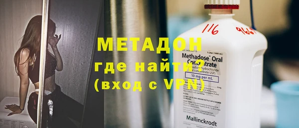прущие крисы Бабаево