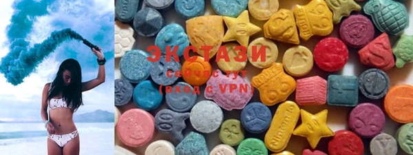 2c-b Гусь-Хрустальный