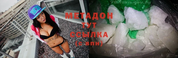 гашишное масло Аша