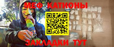 дживик Краснознаменск