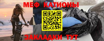 дживик Краснознаменск