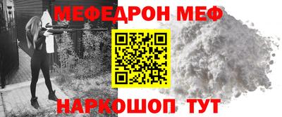 индика Краснодар