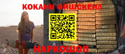 индика Краснодар
