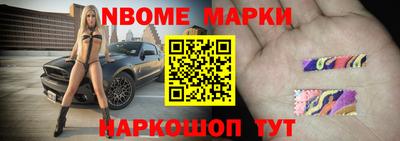 индика Краснодар