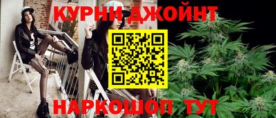 дживик Краснознаменск
