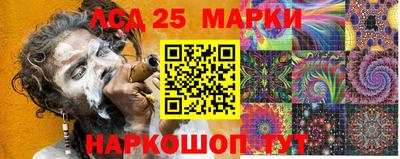 дживик Краснознаменск