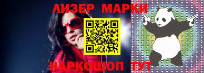 индика Краснодар