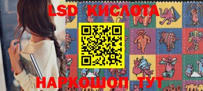 индика Краснодар