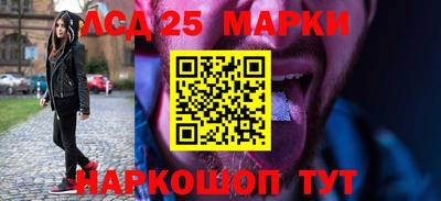 индика Краснодар