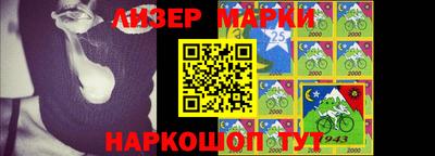индика Краснодар