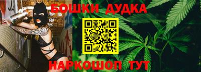 дживик Краснознаменск