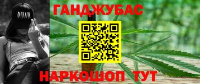 индика Краснодар