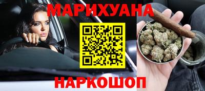 дживик Краснознаменск