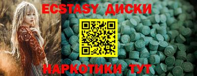 дживик Краснознаменск