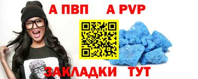 индика Краснодар