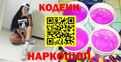 дживик Краснознаменск