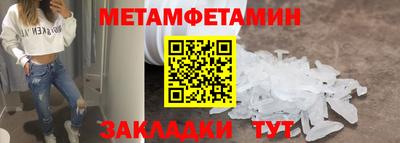 индика Краснодар
