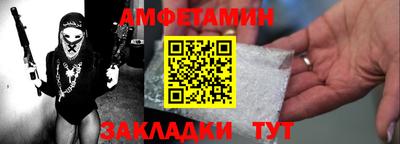 индика Краснодар