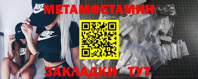 дживик Краснознаменск