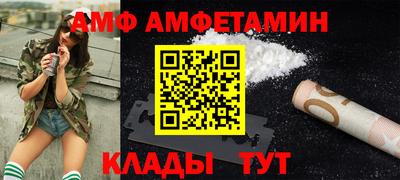 индика Краснодар