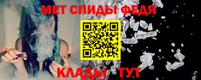 дживик Краснознаменск