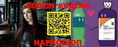 индика Краснодар