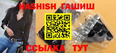 индика Краснодар
