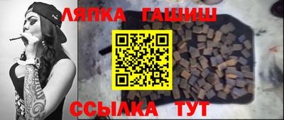 индика Краснодар