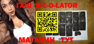 индика Краснодар