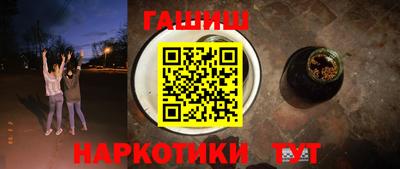 индика Краснодар