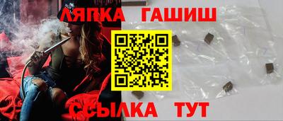 дживик Краснознаменск