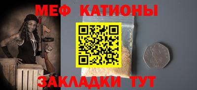 дживик Краснознаменск