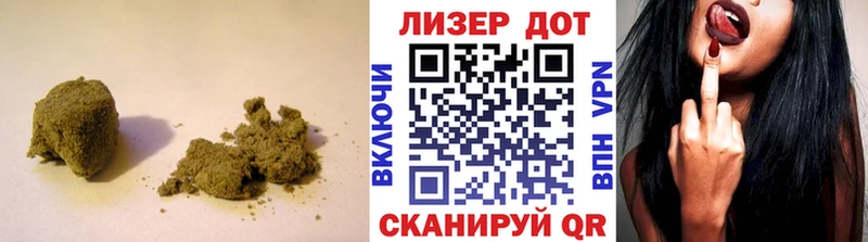 Лсд 25 экстази кислота  Еманжелинск 